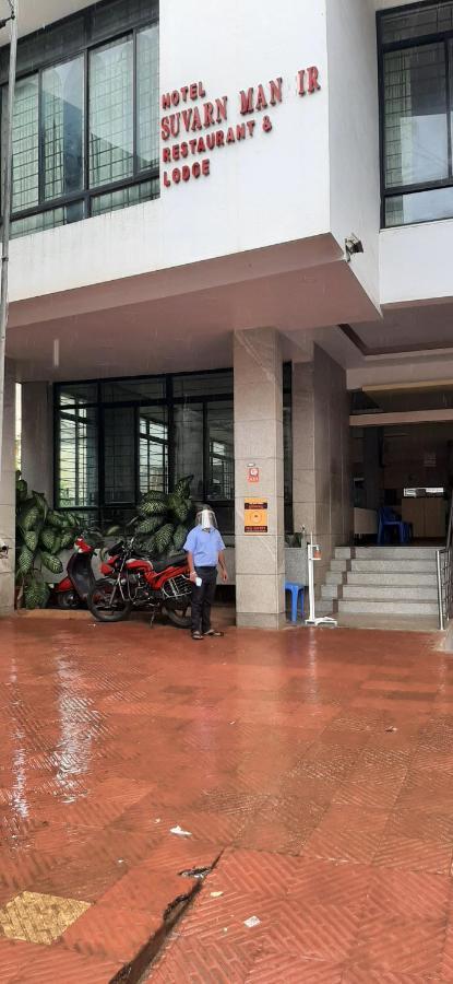 Hotel Suvarn mandir Belgaum Bagian luar foto