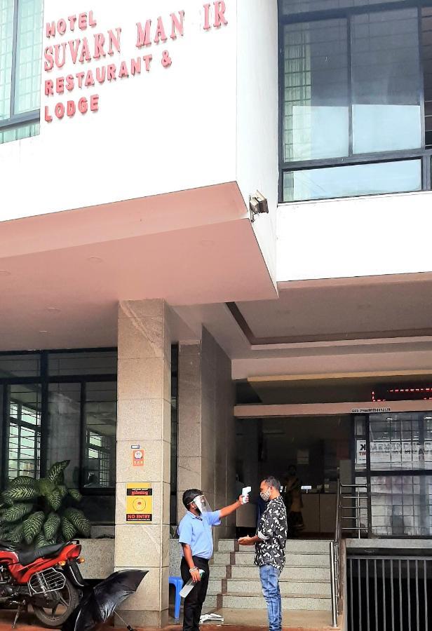 Hotel Suvarn mandir Belgaum Bagian luar foto