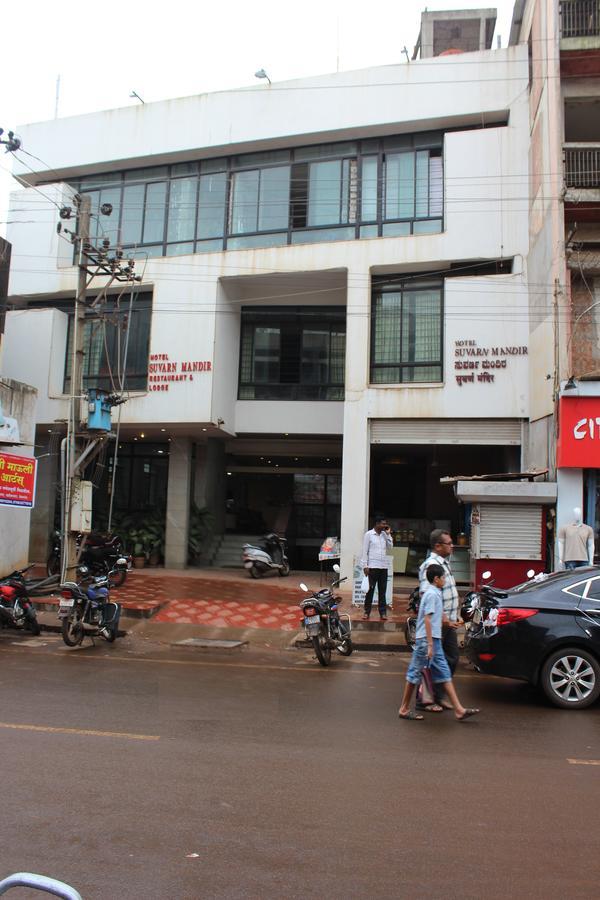 Hotel Suvarn mandir Belgaum Bagian luar foto